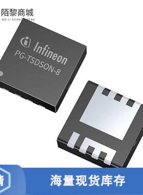 全新原装IAUZ40N06S5N050ATMA1正品/MOSFET N-CH 60V 4