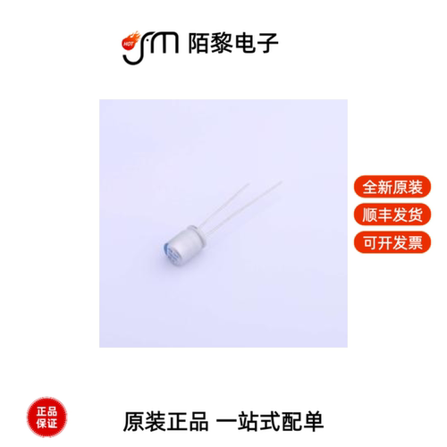 BC025M101LO6.3*8L-1A4T|BC025M221LO6.3*8L-1A4T全新原装