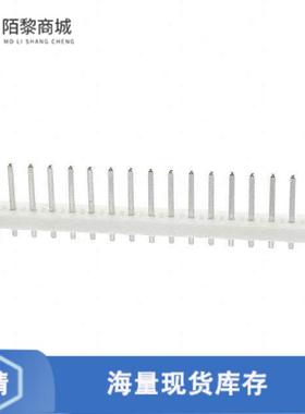 全新原装1-640383-9正品/CONN HEADER VERT 19POS 3.96MM