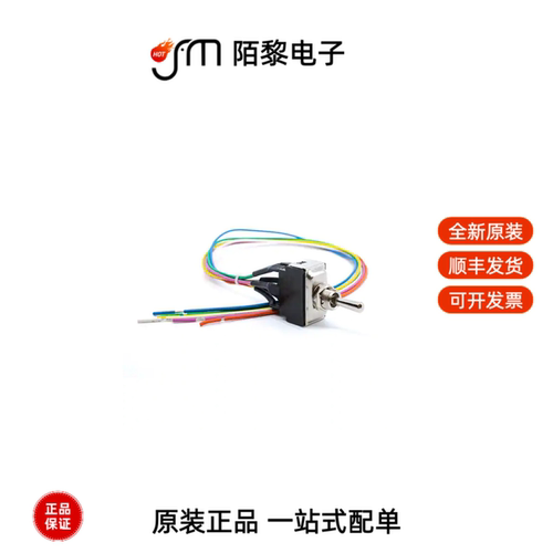 ST2W6D00|ST3WSE00|ST5DP104T2C1全新原装
