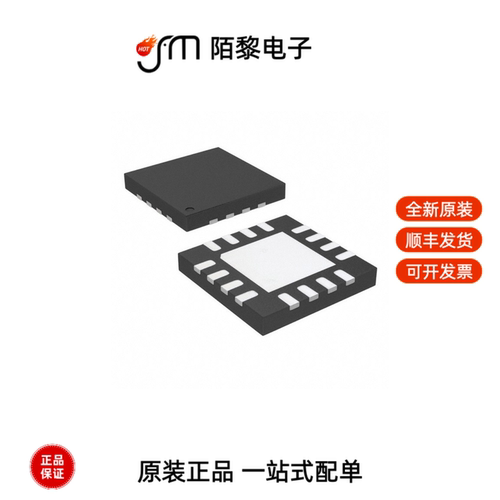 LT3482IUD#TRPBF|LT3494EDDB#TRPBF|LT3495BEDDB#TRPBF全新原装