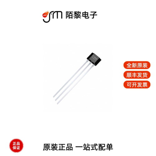TLE49681LHALA1|TLE4971A025N5E0001XUMA1全新原装