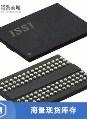 全新原装IS43TR16128B-15HBLI正品/IC DRAM 2GBIT PARA