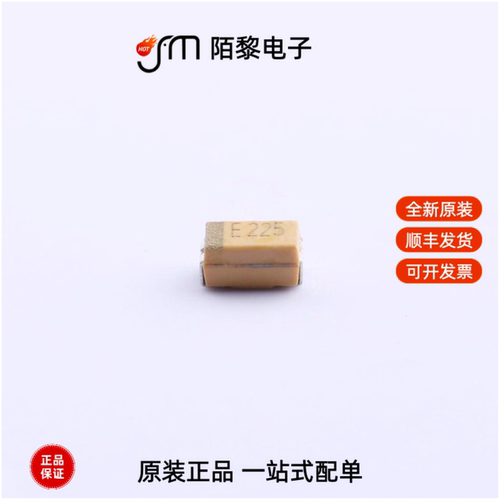 CA45-A025K225T|CA45-A025K155T|CA45-A020K685T全新原装