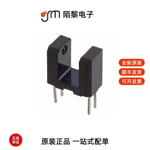 OPB620|OPB680|OPB700ALZ全新原装