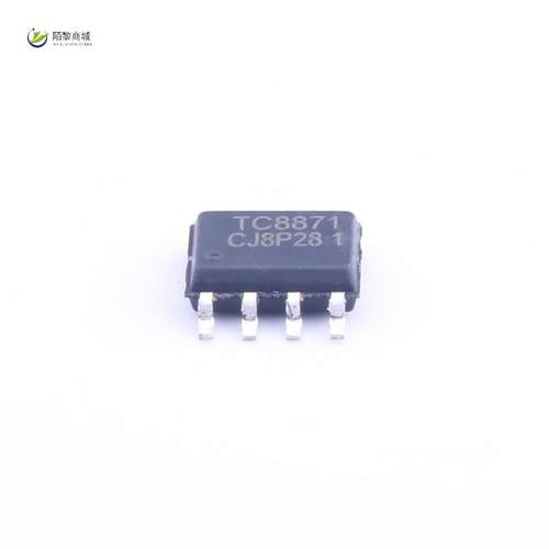 全新原装TC8871正品/5W 单通道 F 类音频功率放大器