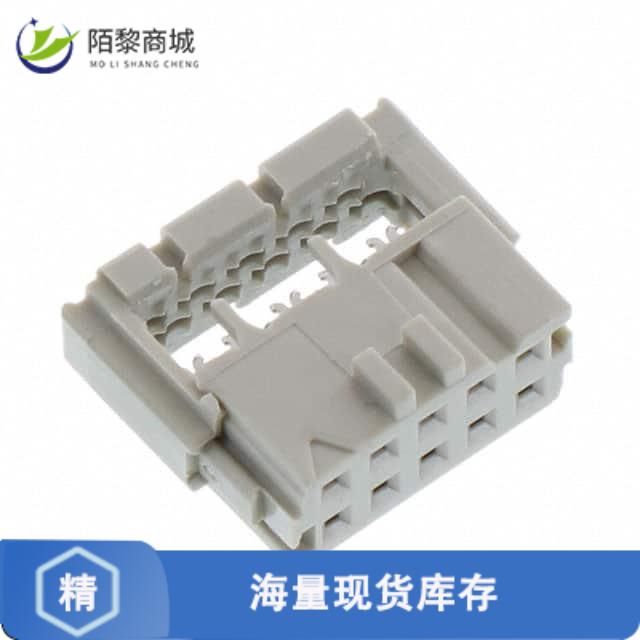 全新原装2-1393531-6正品/CONN RCPT 10POS IDC GOLD