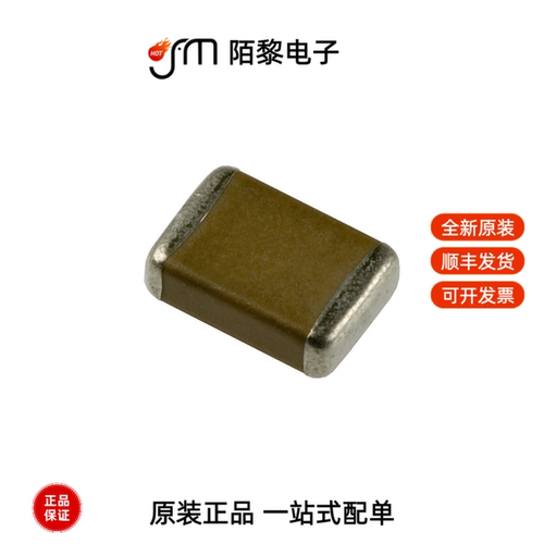 GA352QR7GF101KW31L|GA343DR7GD472KW01L全新原装