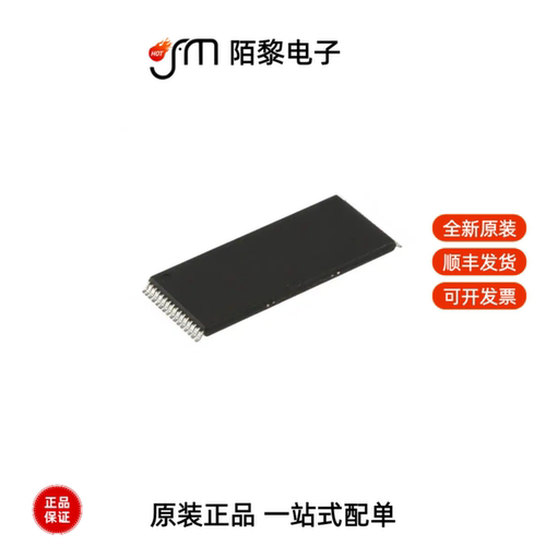 MX29F040CTI-70G|MX29F040CQC-90G|MX29F200CTTI-70G全新原装
