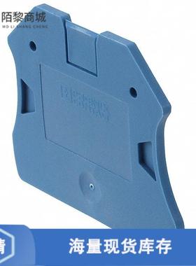 全新原装3047235正品/CONN TERM BLK END PLATE BLUE