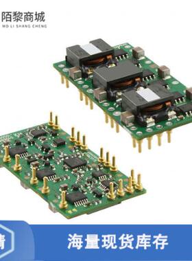 全新原装PTH12040WAD正品/DC DC CONVERTER 0.8-5.5V 50A