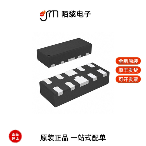 DT1240-04LP-7|DT1042-04TS-7|DT1042-02SR-7全新原装