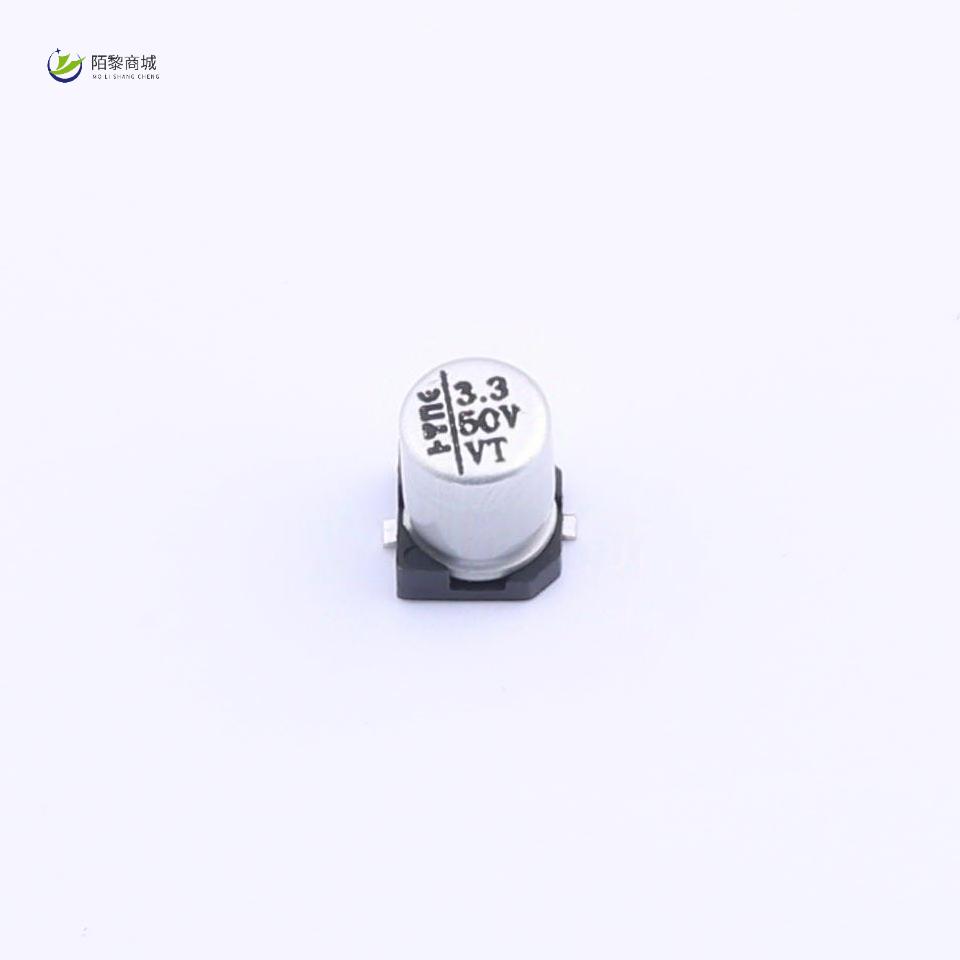 全新原装HY1H3R3MC040054MEO正品/3.3uF ±20% 50V