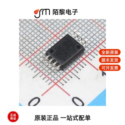 NSI1311-DSWVR|NSI6601MC-Q1SWVF|NSI1311-Q1SWVR全新原装
