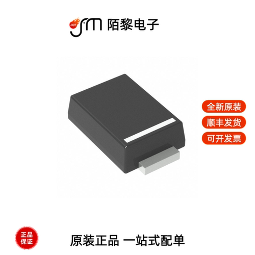 CUHS20F40,H3F|CUS01(TE85L,Q,M)|CUS02(TE85L,Q,M)全新原装