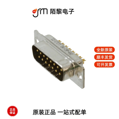 DA-15P-K87|DAMM15SMA101|DAMM15PM全新原装