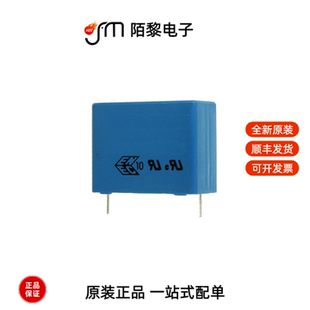 B32924C3225M000|B32924C3155K000|B32926C3395K000全新原装