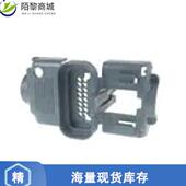 15460298正品 汽车 STRAIN 全新原装 RELIEF GRAY