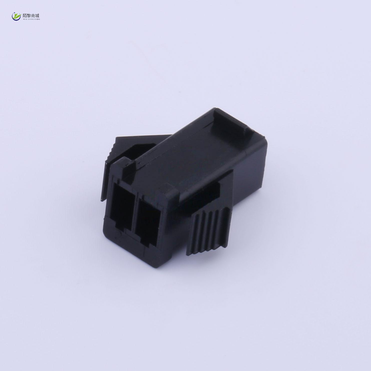 全新原装C2521HF-2P正品/2.5mm 1x2P
