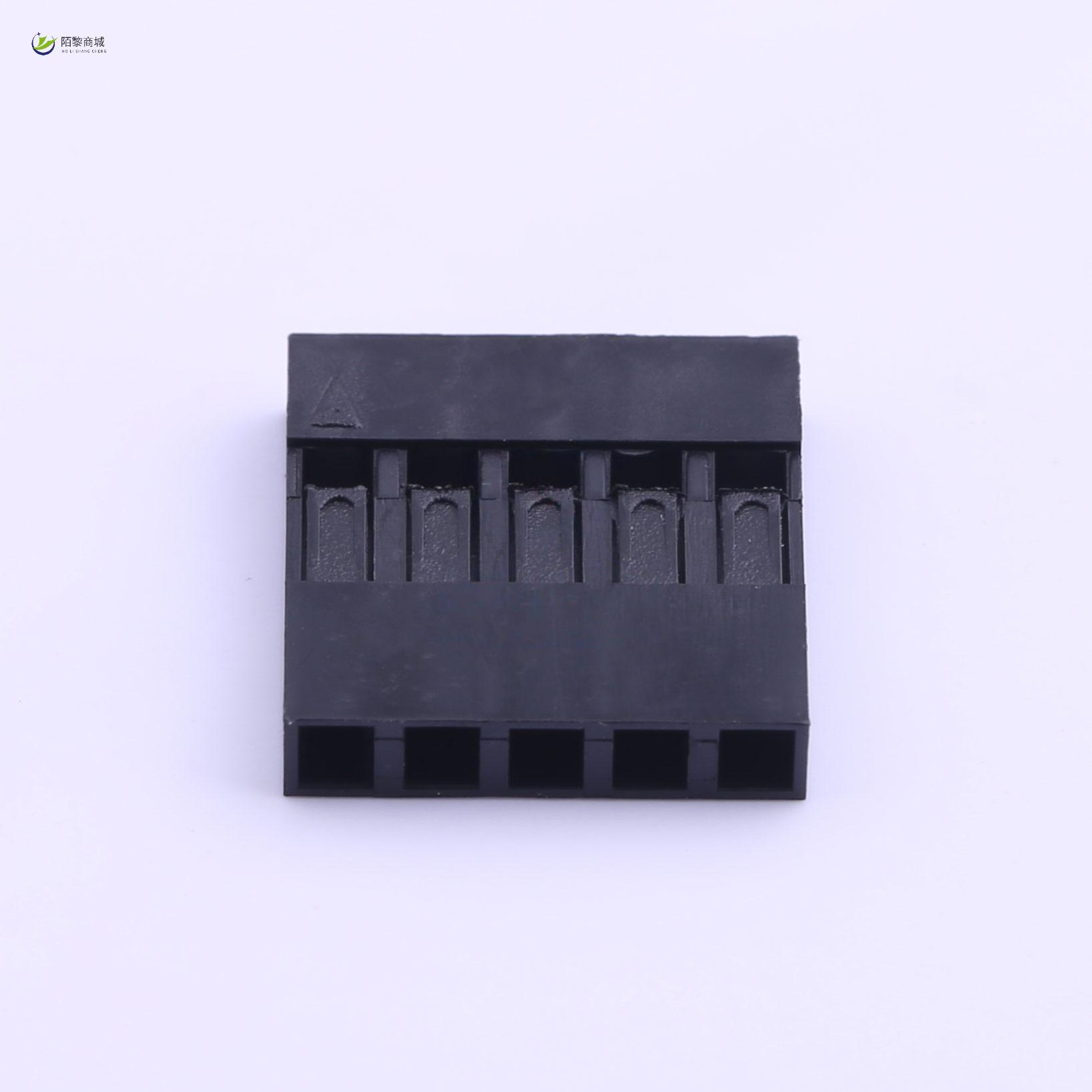 全新原装A2541H-5P正品/2.54mm 1x5P