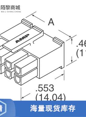 原装正品2-794617-2全新CONN RCPT 3MM 22POS DL MATE-N-L