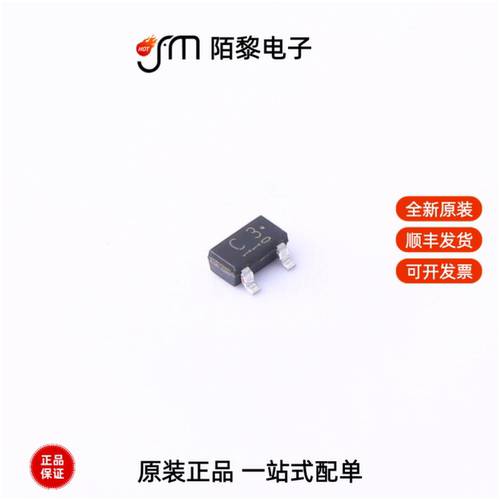 1SS226,LF(T|1SS268(TE85L,F)|1SS271(TE85L,F)全新原装