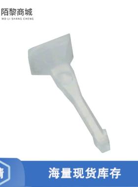 全新原装102188-1正品/CONN PLUG MOD II KEYING