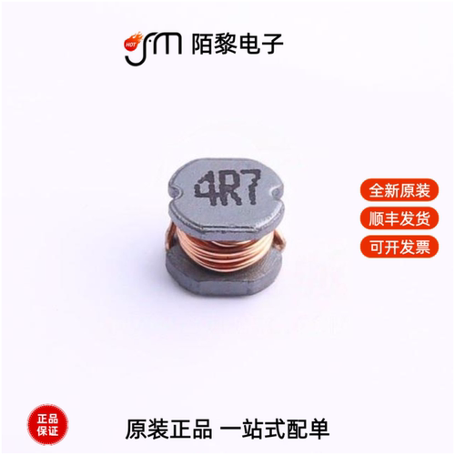 SCCD54-4R7MT|SCCD75-220KT|SCCD75-101KT全新原装