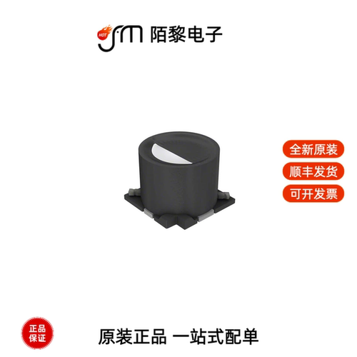 SLF6045T-4R7N2R4-3PF|SLF7028T-100M1R1-PF全新原装