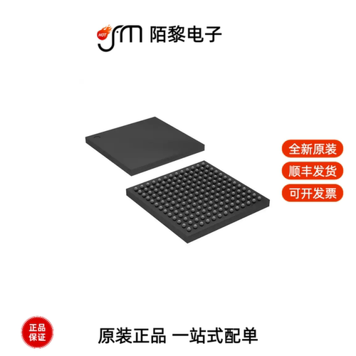 MCIMX233DJM4C|MCIMX6G2CVM05AB|MCF52259CAG80全新原装