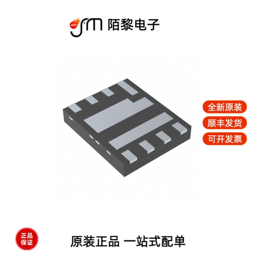 AON6414AL|AON6358|AON6380全新原装