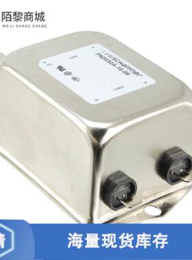 原装正品FN2030A-16-06全新LINE FILTER 250VAC 16A CH