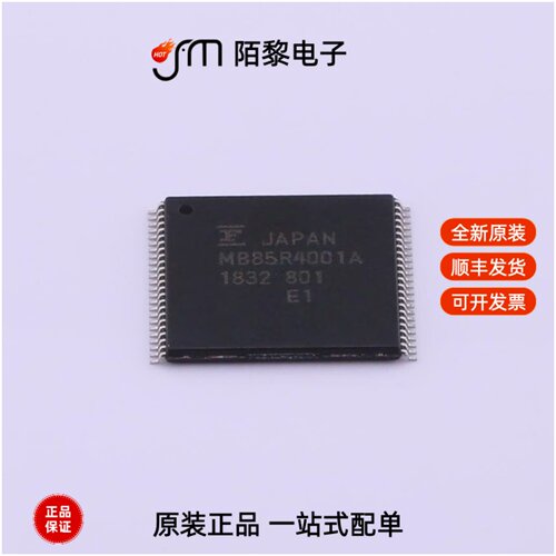 MB85R4001ANC-GE1|LYCA024Y|K3AB012W-PV全新原装