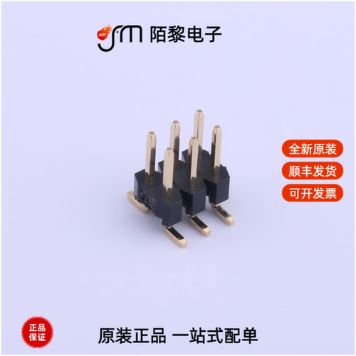 X4621WVS-2X03I-C40D64|X4621WVS-2X03I-C25D64-3126全新原装