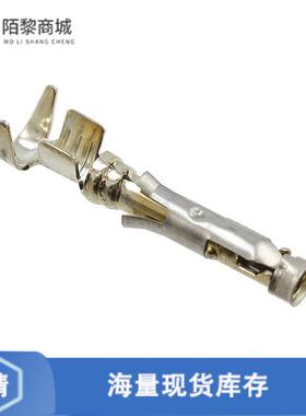 全新原装1-66358-8正品/CONN SOCKET 14-18AWG TIN CRIMP