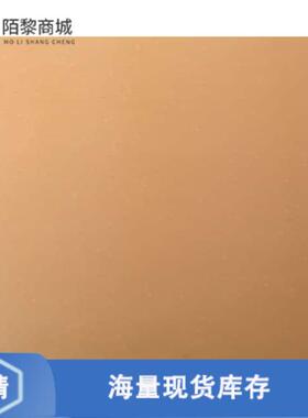 全新原装CD-02-05-C-46正品/THERM PAD 1.811