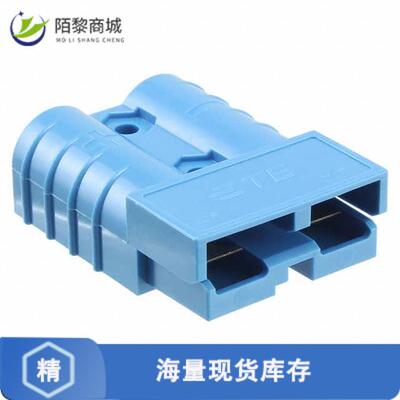 原装正品647845-5全新CONN HOUSING 2POS BLUE