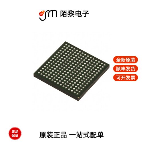 XC7Z007S-1CLG225C|XC7Z007S-1CLG225I全新原装