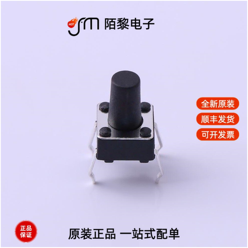 TS-1095-A11B3-D1|TS-1095-A10B3-D1|TS-1094TS-B3D2-T-Y全新