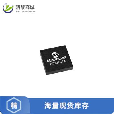 原装正品AT30TS74-U1FMCB-T传感器SENSOR DIGITAL -55C