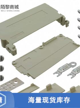 全新原装09060480503正品/DIN-POWER SHELL HOUSING B15