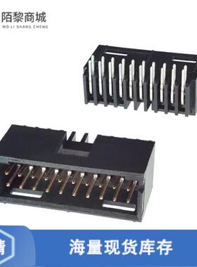 全新原装5-103166-8正品/CONN HEADER R/A 20POS 2.54MM