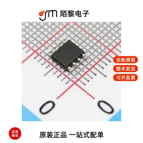 EG3001|EG3113|EG2134全新原装