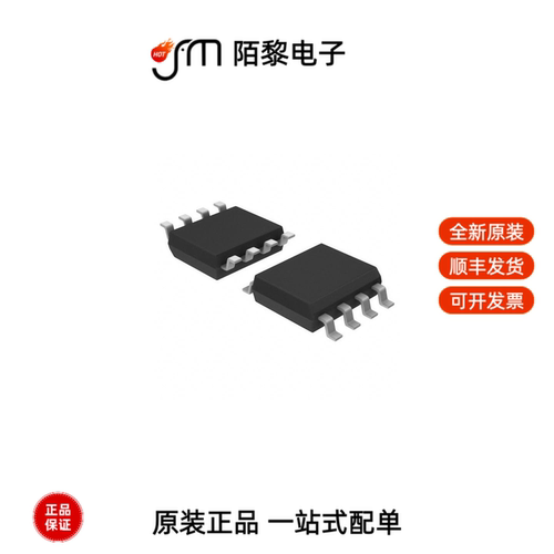 SN74LVC2T45DCTR|SN74LVC2G86DCUR|SN74LVC2GU04DCKR全新原装