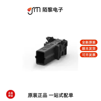 3-2308295-1|3-2273125-4|3-2273124-4全新原装