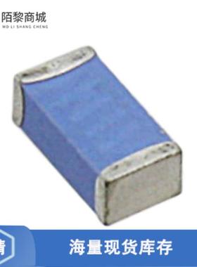 全新原装RFANT3216120A5T正品/RF ANT 2.4GHZ CHIP SOL