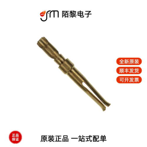 66569-3|66569-2|66565-7全新原装