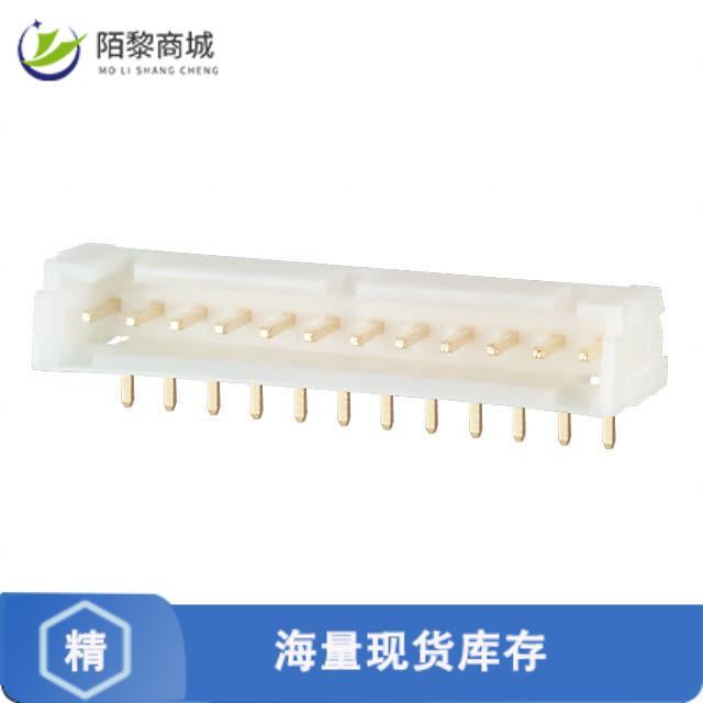 全新原装DF1B-12P-2.5DS(01)正品/CONN HEADER R/A 12P