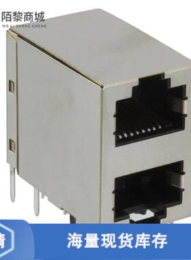 全新原装5569380-1正品/CONN MOD JACK 8P8C R/A SHIELDED