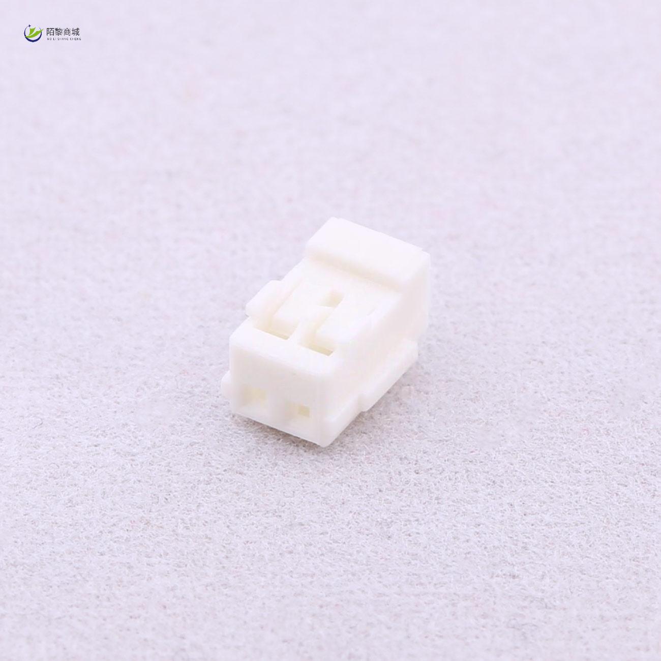全新原装A1502HA-2P正品/1.5mm 1x2P